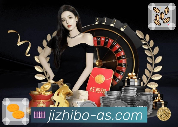 极直播· 赛事一触即达。 图1