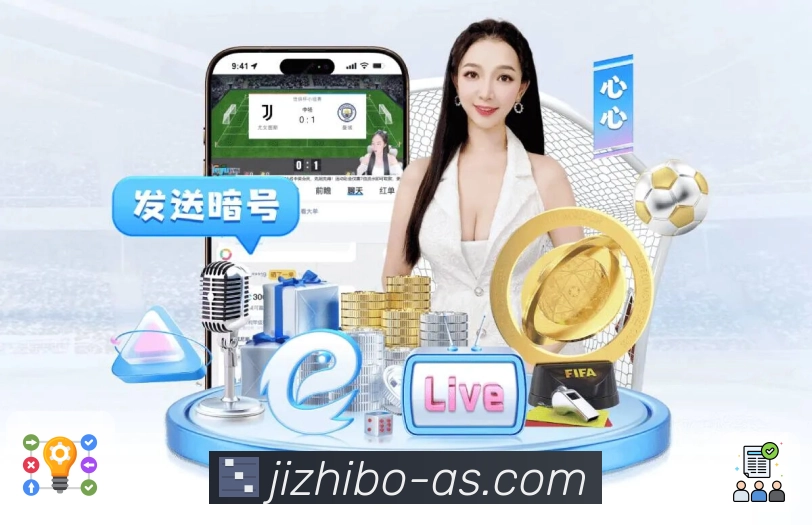 公信力铸就荣光