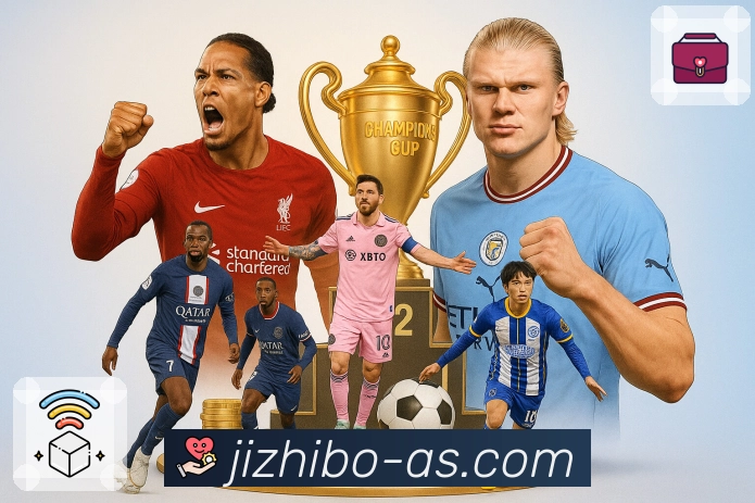 公信力铸就荣光