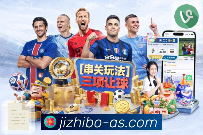 公信力铸就荣光